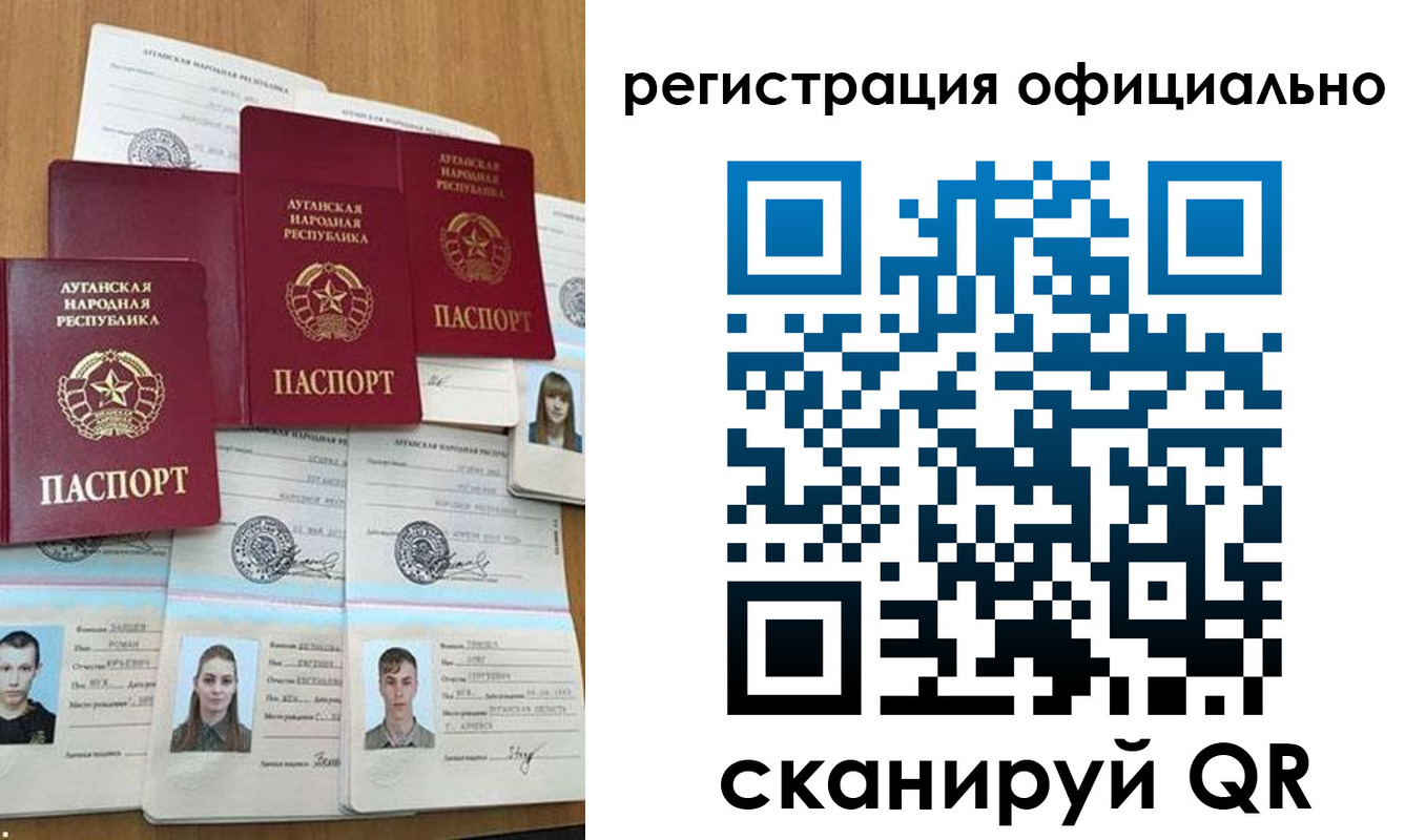 найти адрес прописки в Ярославле